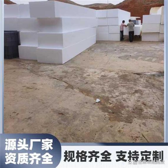A级防火聚对亚苯基保温板优质厂家的产品特性解析